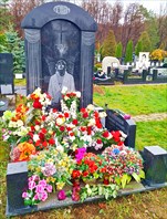 Троекуровское кладбище